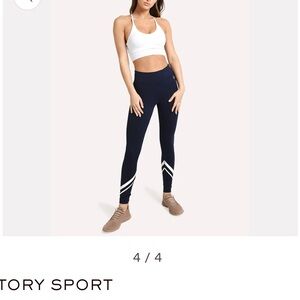 Tory Sport Blue Leggings with White Chevron
